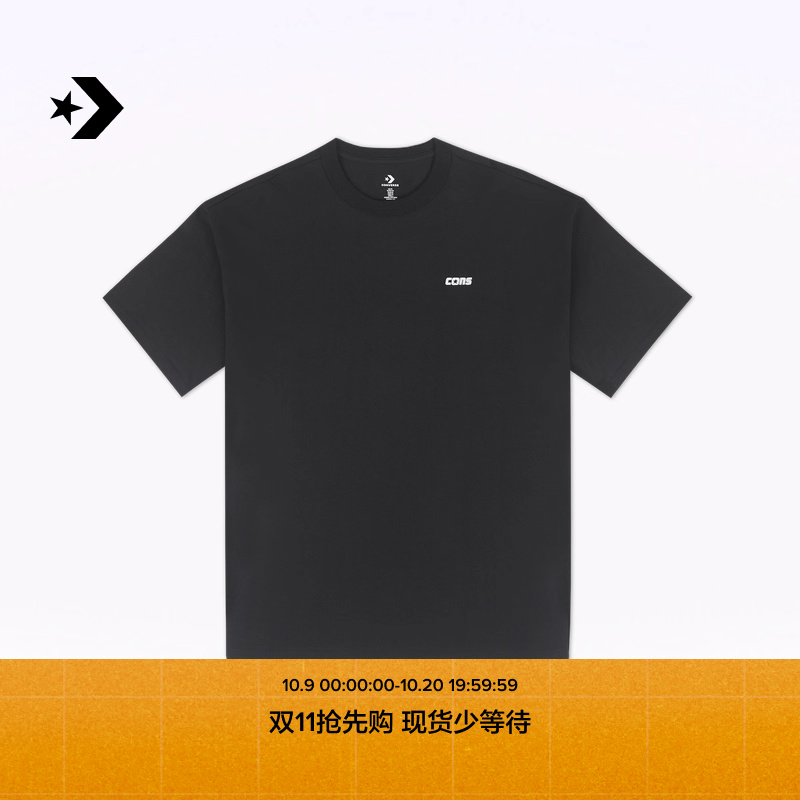 CONVERSE匡威官方 男CONS Logo全棉短袖复古圆领T恤10027355