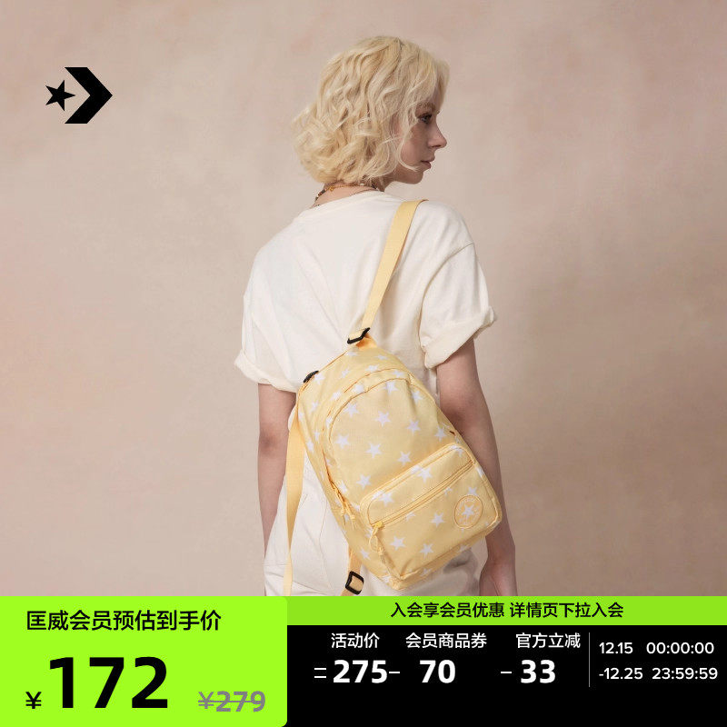 双肩包匡威男女同款休闲