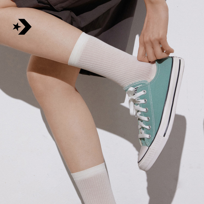 CONVERSE匡威官方 All Star男女运动低帮帆布鞋豆沙绿绿色A06567C