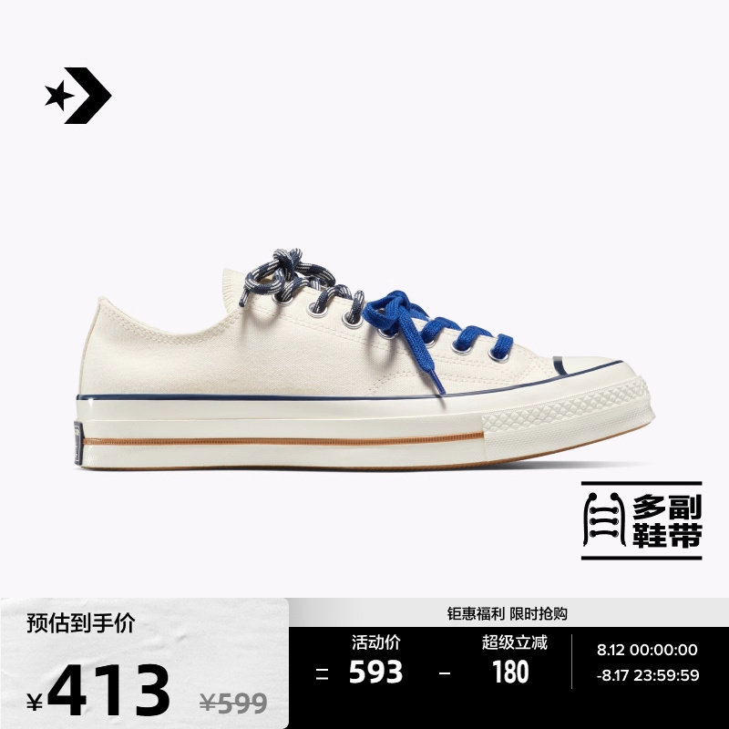 A16582C 35 ���ļ���Ʒ������1970S��Ϧ��Ů��Ь�����а�Ьţ�̰װ�ɫA16582C