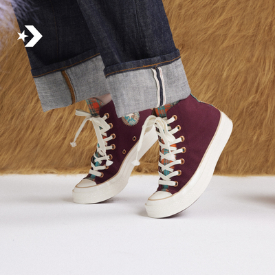 CONVERSE匡威官方 1970S男女复古休闲板鞋圣诞美拉德风A12452C