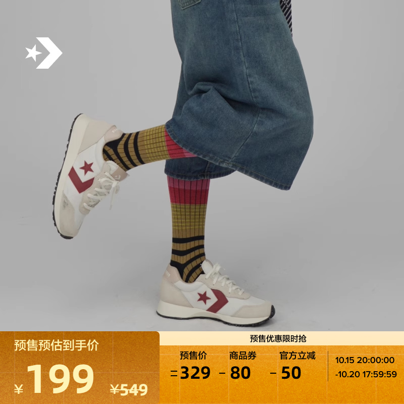 【学院复古跑鞋】CONVERSE匡威 Omega Trainer休闲运动鞋A13377C