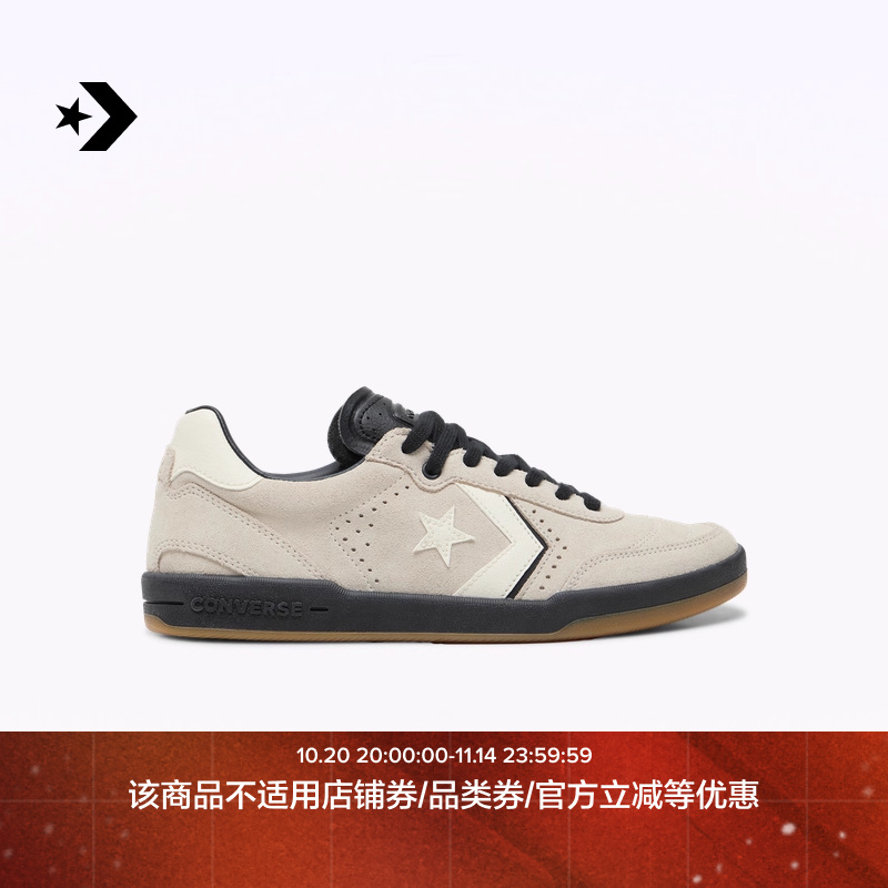 CONVERSE匡威官方 Louie Lopez Pro 2秋冬新品男女滑板鞋A14324C