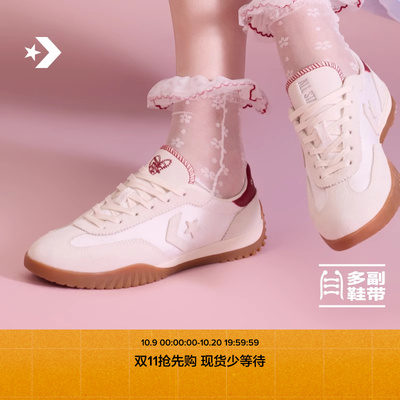 CONVERSE匡威官方 Run Star Trainer流星复古运动鞋A16579C