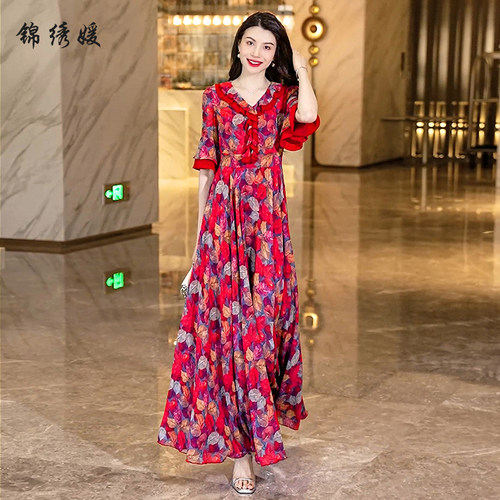 2026新款碎花连衣裙女夏长款到脚踝荷叶领长裙夏天大摆裙V领雪纺 - 封面