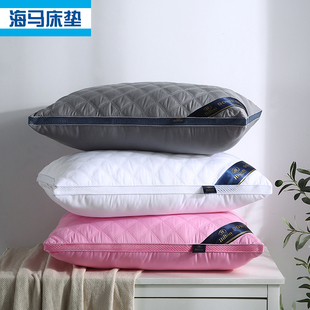 海马亦言酒店枕头枕芯成人护颈椎助睡眠家用学生宿舍专用枕