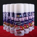 圣诞节装 饰喷雪喷彩带橱窗玻璃雪花喷雾派对飞雪泡沫喷雪生日结婚