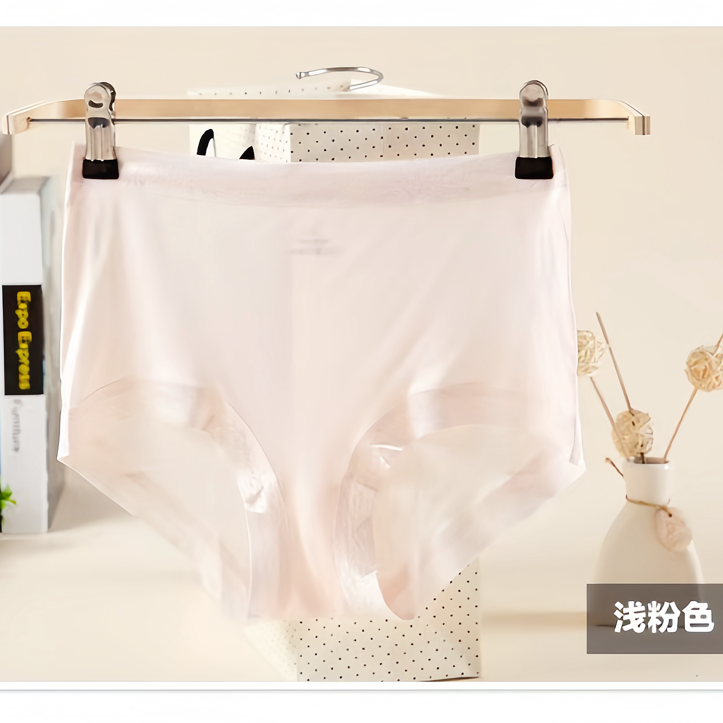 天然100%桑蚕丝真丝内裤女透气舒适蕾丝包臀无痕平角内裤单条装