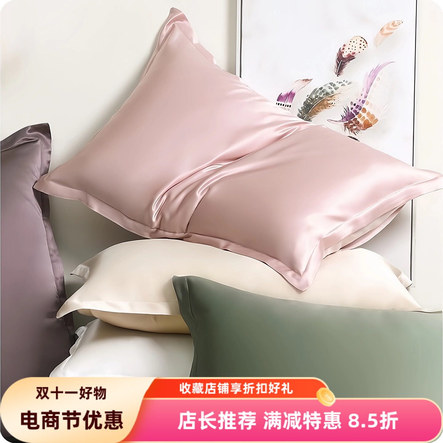 6A正品40姆米加厚真丝枕套双面款100%桑蚕丝飞边款丝绸美容枕头套
