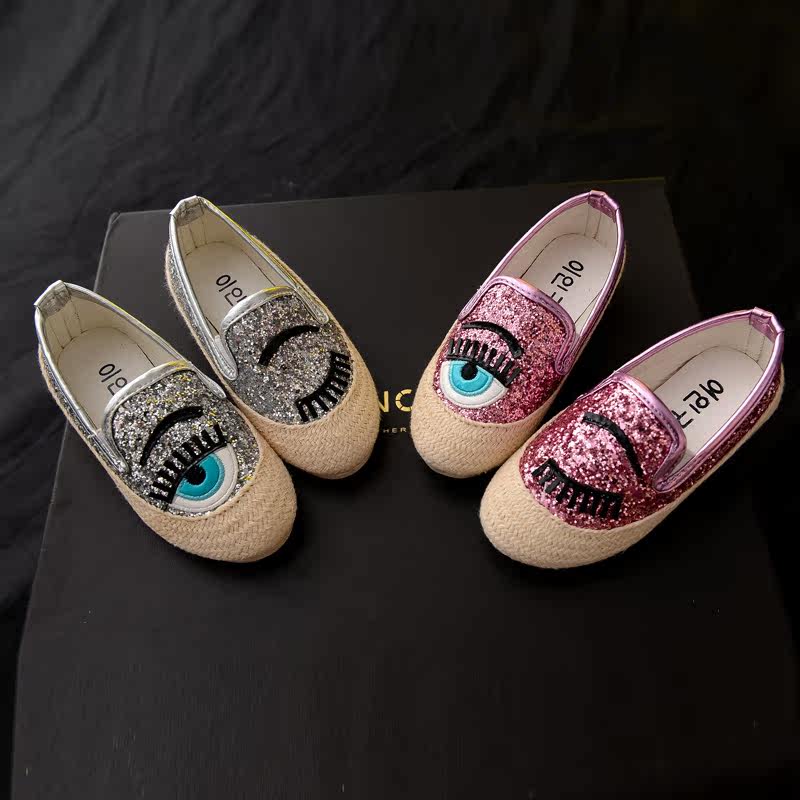 Chaussures enfants en Autre / autres pour printemps - Ref 1039029 Image 1