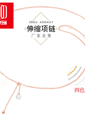 整套925银项链十字防过敏可调