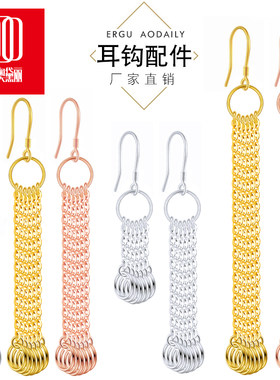 925纯银耳钩六链开口大圈