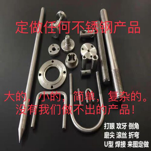 任何金属产品非标订做 机加工全包 焊接激光车床 来图来样定制