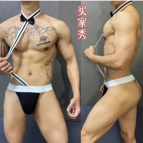 潮男后空领带项圈囊袋情趣内裤骚