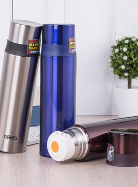 日本原装 膳魔师FFM-500真空不锈钢直身保温500ml 带小杯FFM-501