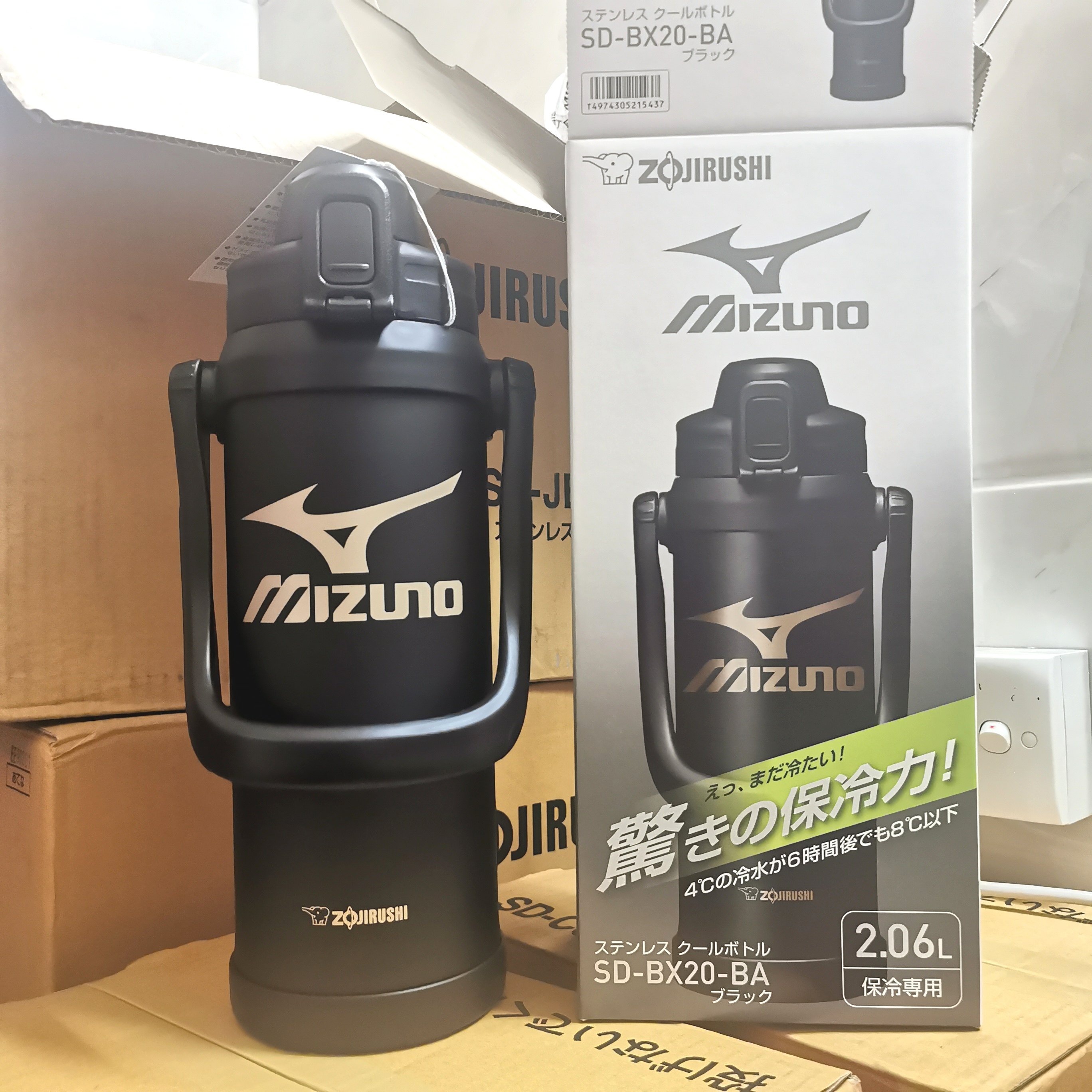 日本象印原装进口大容量不锈钢/保温保冷运动水壶SD-BX20 旅行壶,餐饮具,保冷/保温杯,淘宝优惠券,粉丝福利购,淘宝优惠卷