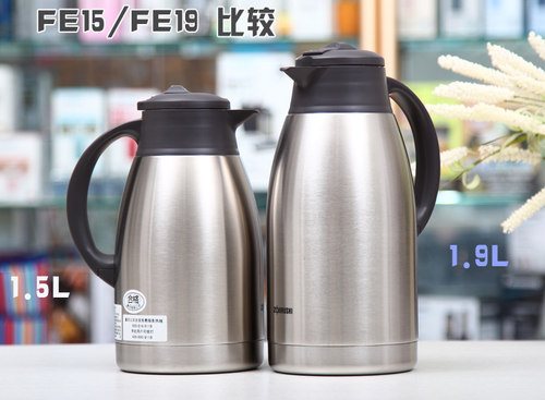 日本象印不锈钢真空保温壶热水瓶