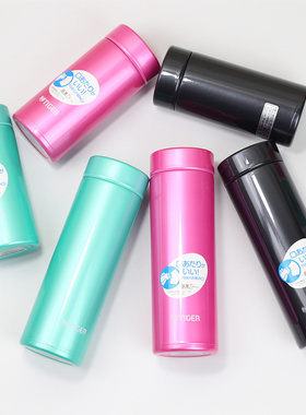 日本专柜虎牌保温杯MMZ-A035 A050 MMP-G021 G031 男女超轻水杯