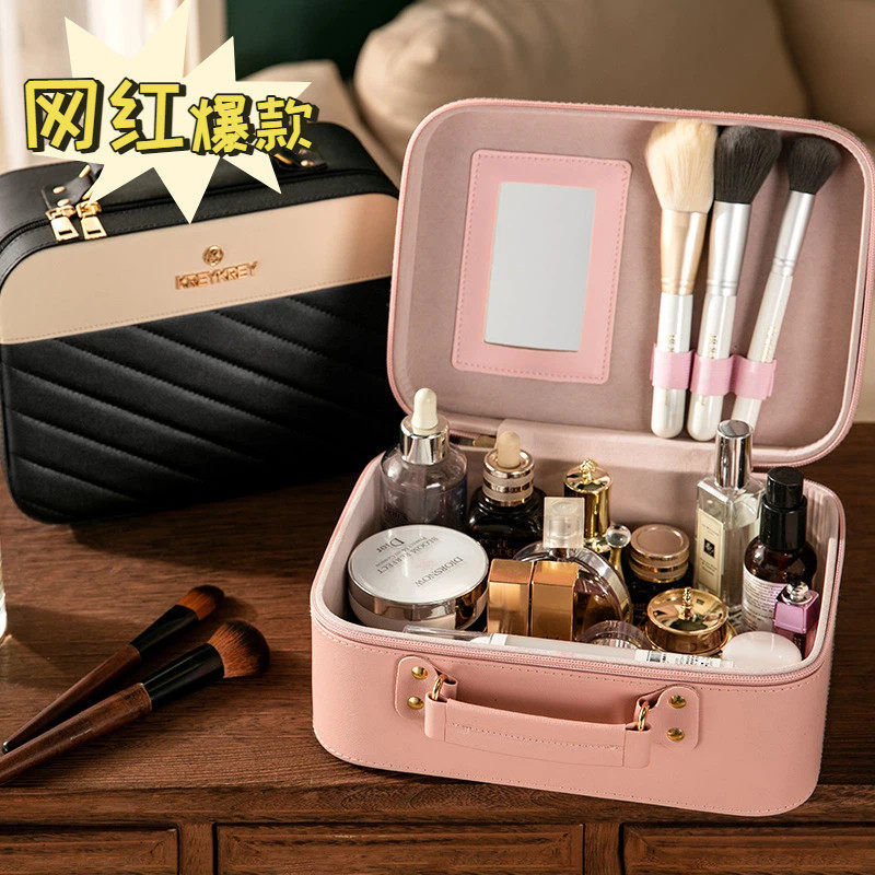网红爆款化妆包大小号化妆箱大容量式化妆品收纳盒护肤品收纳包,收纳整理,化妆包,淘宝优惠券,粉丝福利购,淘宝优惠卷