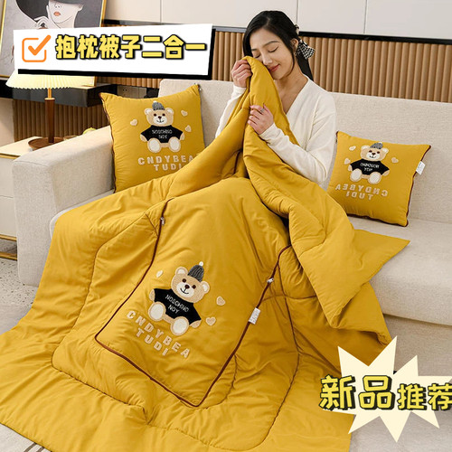 高级抱枕被子二合一小车载汽车折叠车用被办公室靠枕午睡枕头被