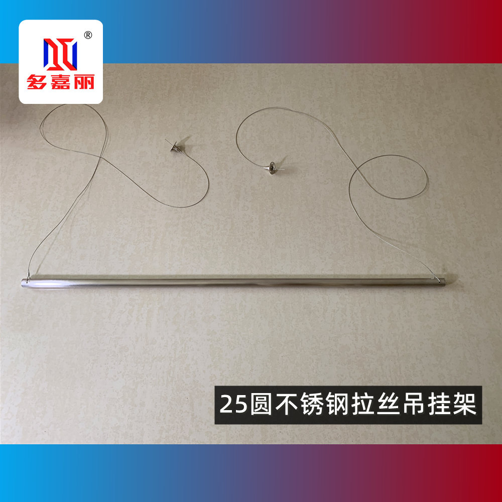 服装店服装展示架不锈钢拉丝简约圆管钢丝绳吊挂侧挂挂衣杆橱窗架