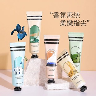 城市印象套盒护手霜便携保湿 手霜呵护肌肤5支一盒伴手礼礼物送人