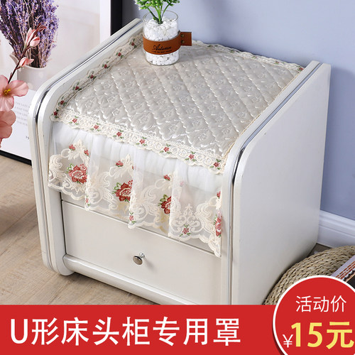 床头柜简约现代卧室家用蕾丝