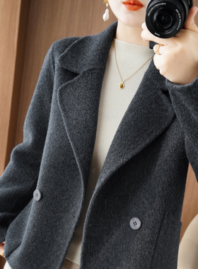 羊绒大衣女100%羊毛呢子短款小个子秋冬新款高级感双面毛呢外套
