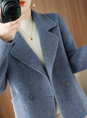 羊绒大衣女羊毛呢子短款小个子秋冬新款高级感双面毛呢百搭外套