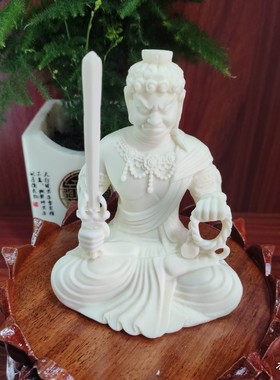象牙果不动明王菩萨摆件生肖鸡守护神办公家居车载装饰工艺品