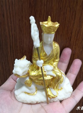 象牙果坐谛听地藏菩萨地藏王摆件家用佛堂装饰佛像工艺品