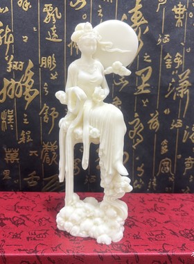象牙果飞天嫦娥仙子摆件 中式仕女美女中秋送礼工艺品