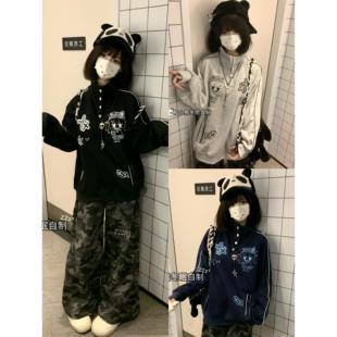 和小熊冬眠宅萌系日系立领长袖卫衣女秋冬宽松休闲百搭上衣外套