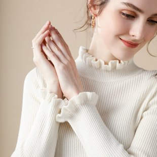 木耳边半高领毛衣女秋冬大衣内搭修身 软糯上衣紧身中领针织打底衫