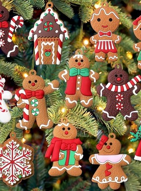 姜饼屋圣诞树装饰挂件12件跨境新款木质姜饼人圣诞节派对布置用品