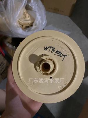 凌霄WTB配件叶轮风叶风罩