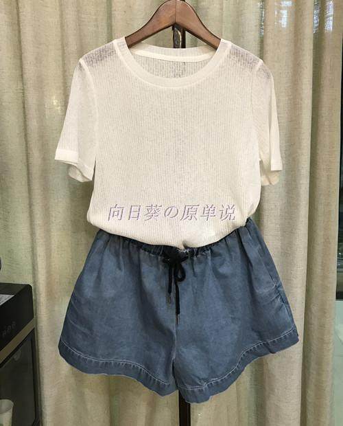 [全新转卖]suusty安素尚2017夏季纯色超薄压绉打底t