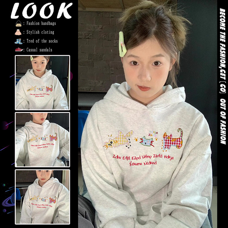 白灰色卡通字母连帽卫衣