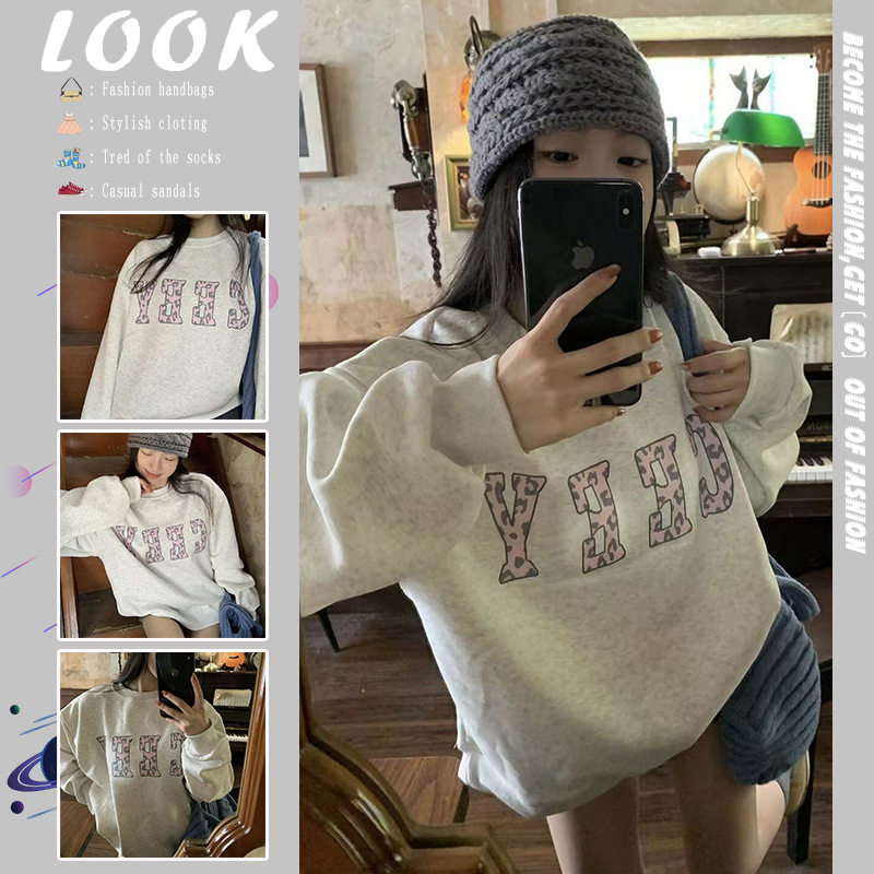美式白灰色豹纹字母印花长袖卫衣女秋季设计感百搭慵懒风套头上衣