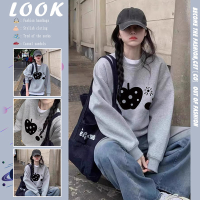 美式复古正肩灰色无帽卫