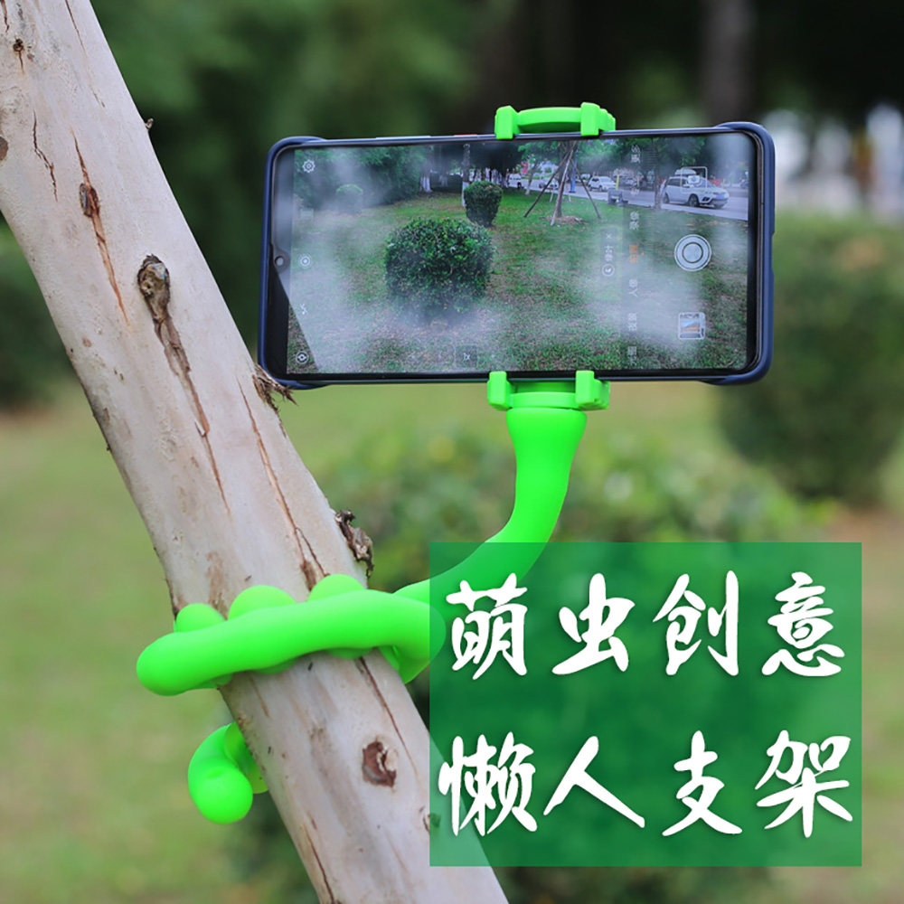 萌虫创意懒人支架桌面床头手机支架八爪鱼毛毛虫多功能直播三脚架|ruв категории Цифровые аксессуары, аксессуары для мобильных телефонов, телефон скобка/мобильный телефон сиденья - от Buy2taobao.com для оказания профессиональной услуги покупки агента Taobao