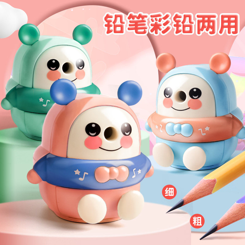 鼎邦削笔机手摇转笔刀全自动进铅