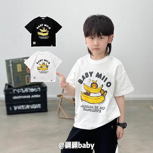 清仓纯棉百搭卡通猴香蕉短袖T恤