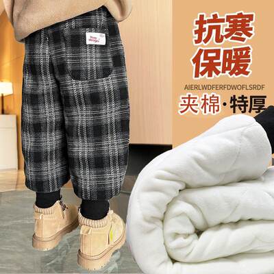 儿童棉裤2025新款秋冬宝宝裤子夹棉加绒特厚男童女童格子三层加厚