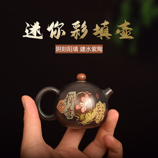 滇垚云南建水紫陶小茶壶家用全手工功夫茶具泡普洱茶单壶非紫砂壶