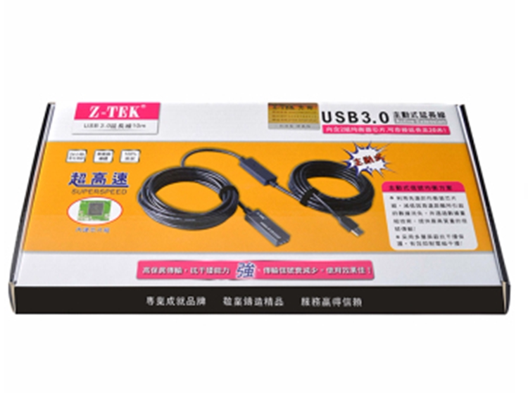 Câble extension USB - Ref 435089 Image 5