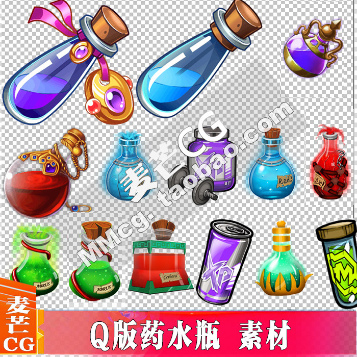 手游游戏ui设计常用素材q版玻璃透明瓶 药水红瓶 蓝瓶 图标素材