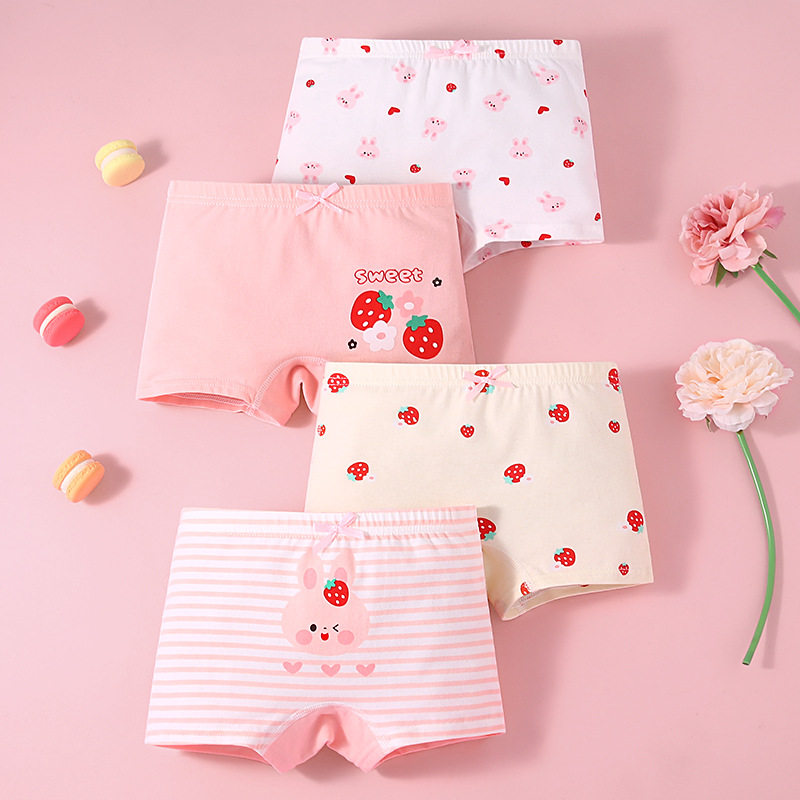 女童内裤纯棉儿童内裤女孩新款四季内裤中大童初中小学生平角内裤,童装/婴儿装/亲子装,内裤,淘宝优惠券,粉丝福利购,淘宝优惠卷