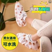 一次性无纺布加厚小熊印花鞋 居家室内机房通用脚套 套防滑透气均码
