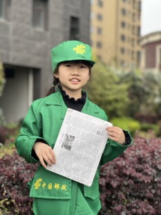 儿童演出服职业工作体验服邮递员表演幼儿园邮政邮局区域角色扮演